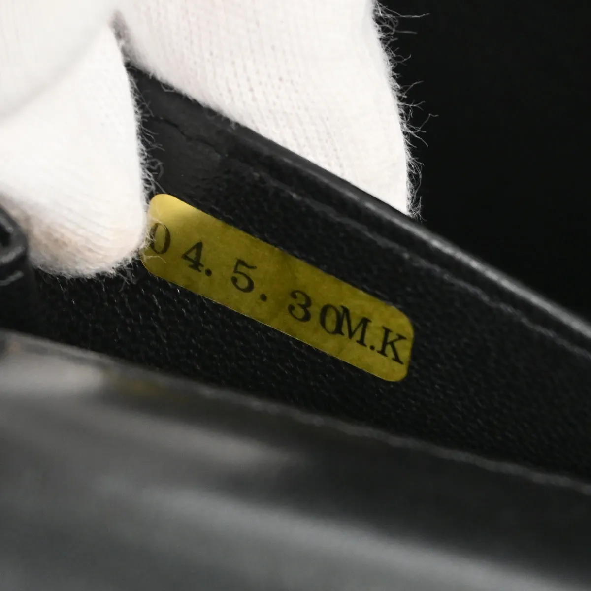Chanel Black Lambskin Choco Bar East West Shoulder Bag