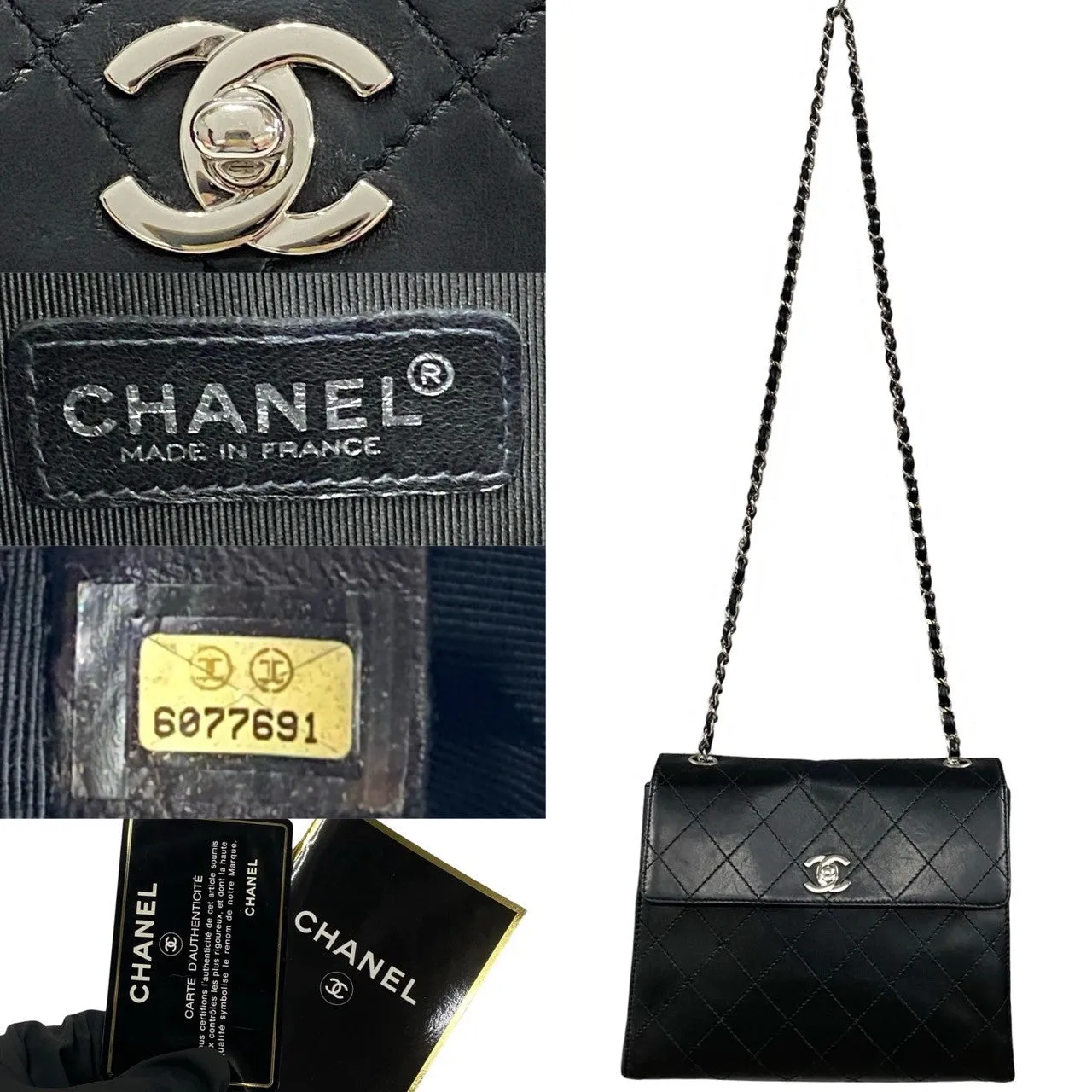 Chanel Matelasse Lambskin 26cm Chain Shoulder Bag Leather Shoulder Bag 59289 in Excellent condition