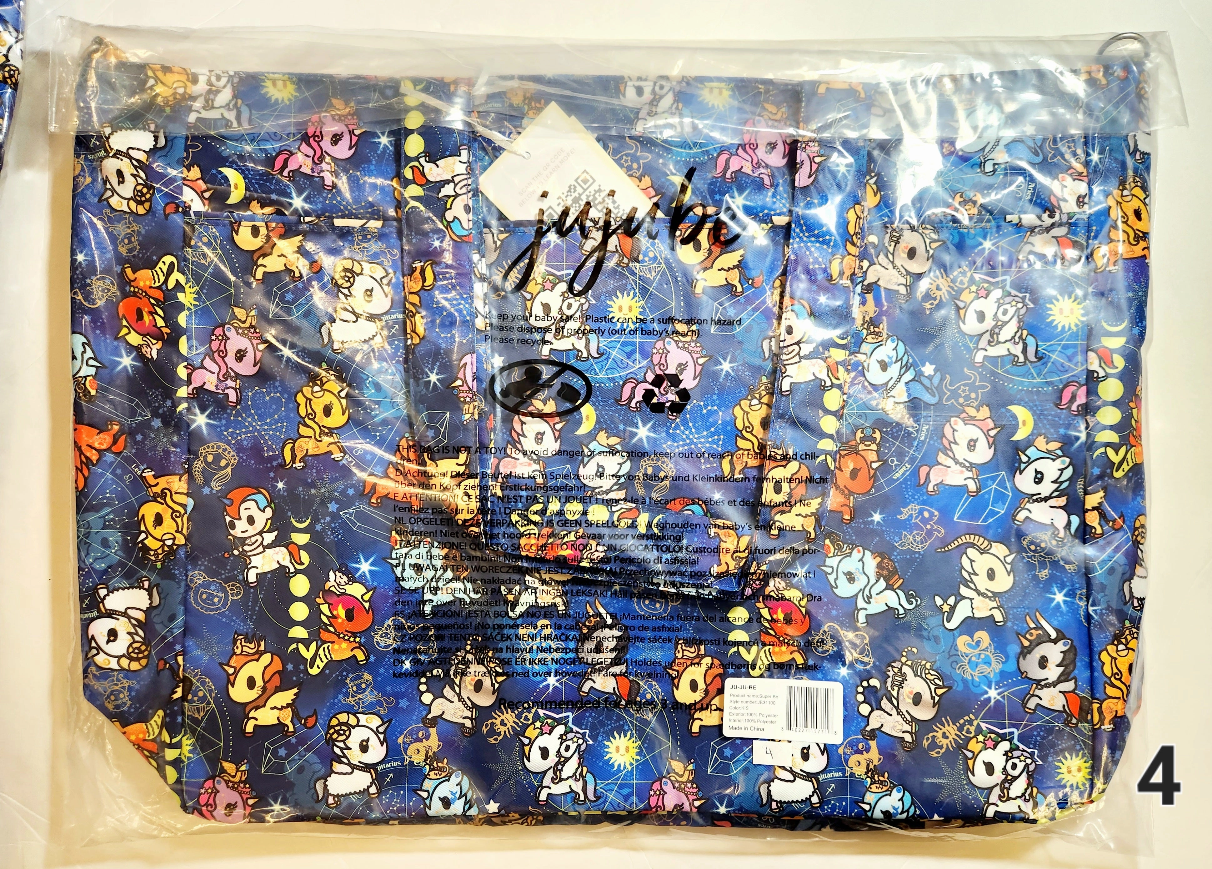 JuJuBe - Super Be - Kawaii in the Sky