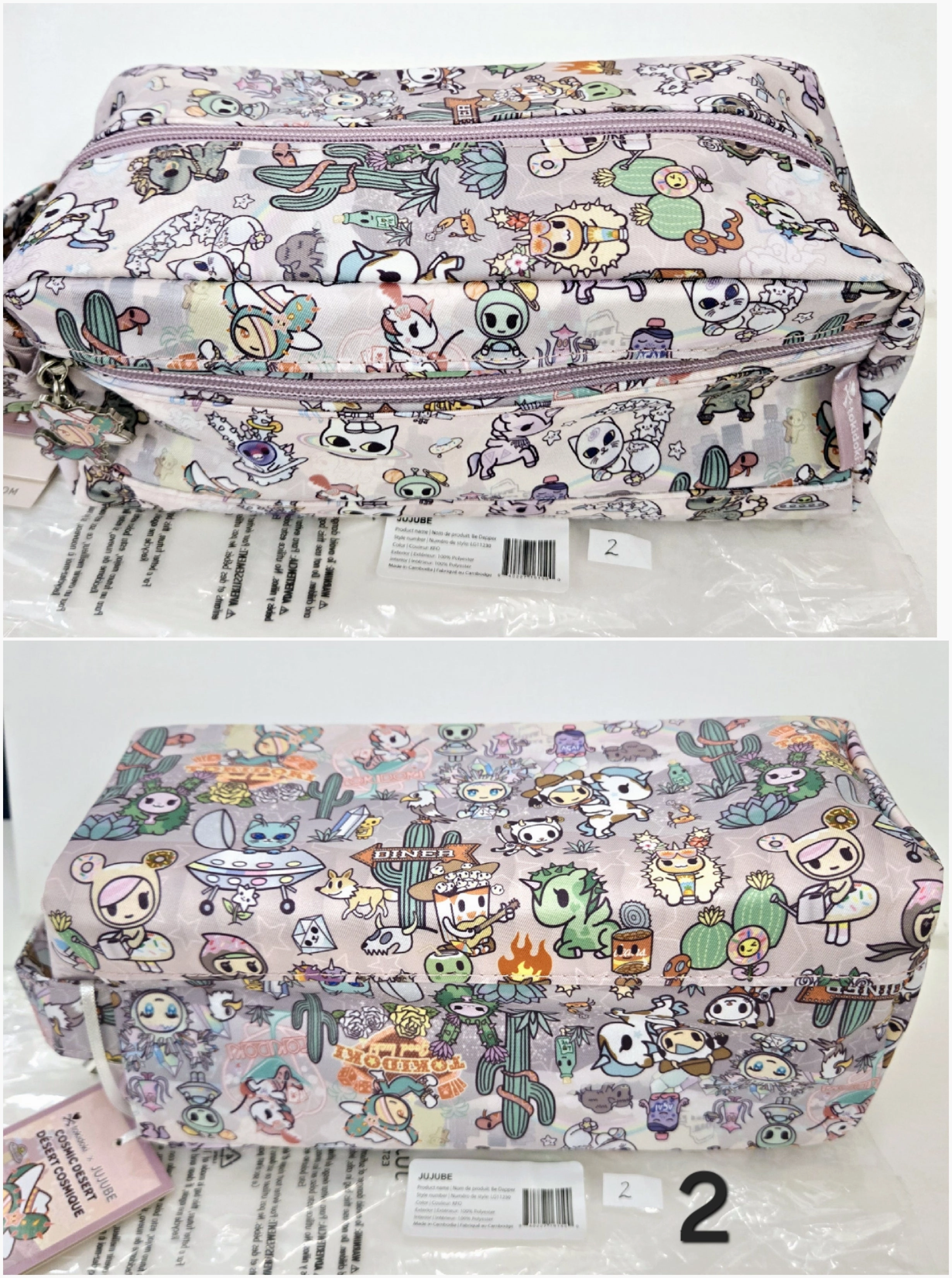 Jujube - Tokidoki - Cosmic Desert - Be Dapper
