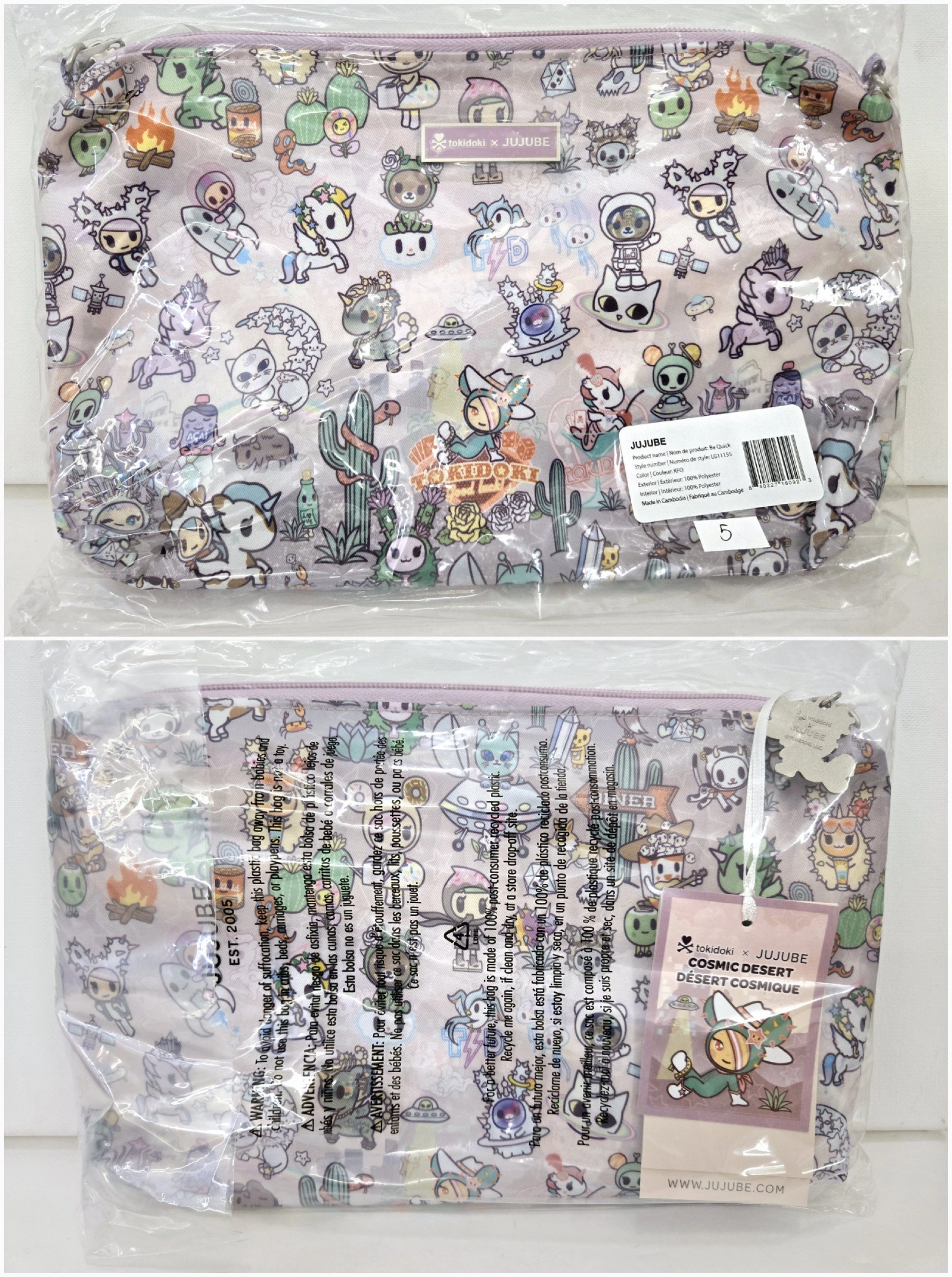 Jujube - Tokidoki - Cosmic Desert - Be Quick