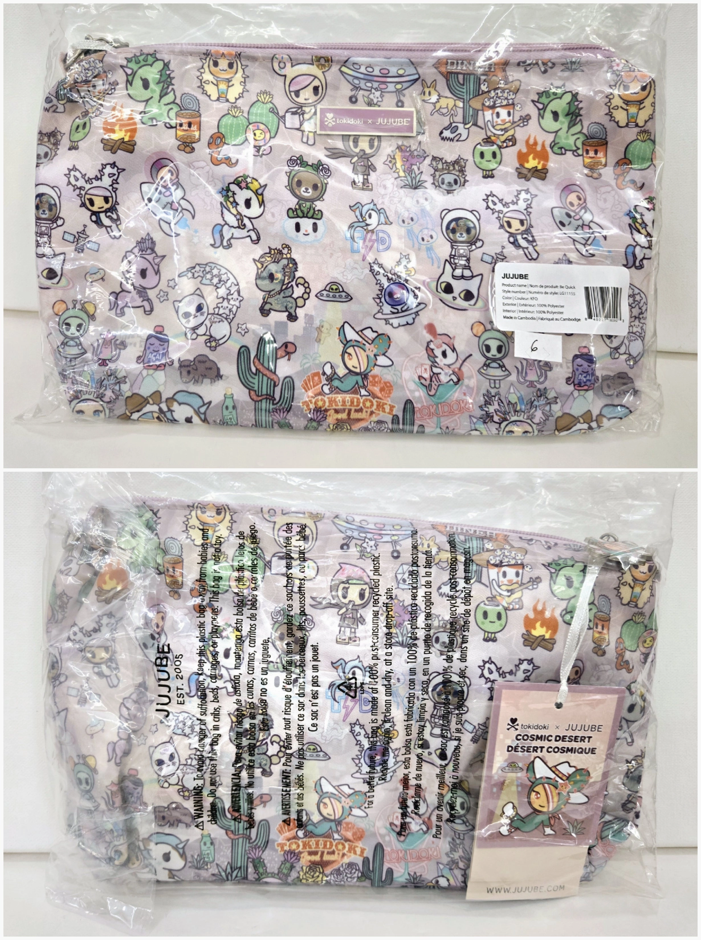 Jujube - Tokidoki - Cosmic Desert - Be Quick