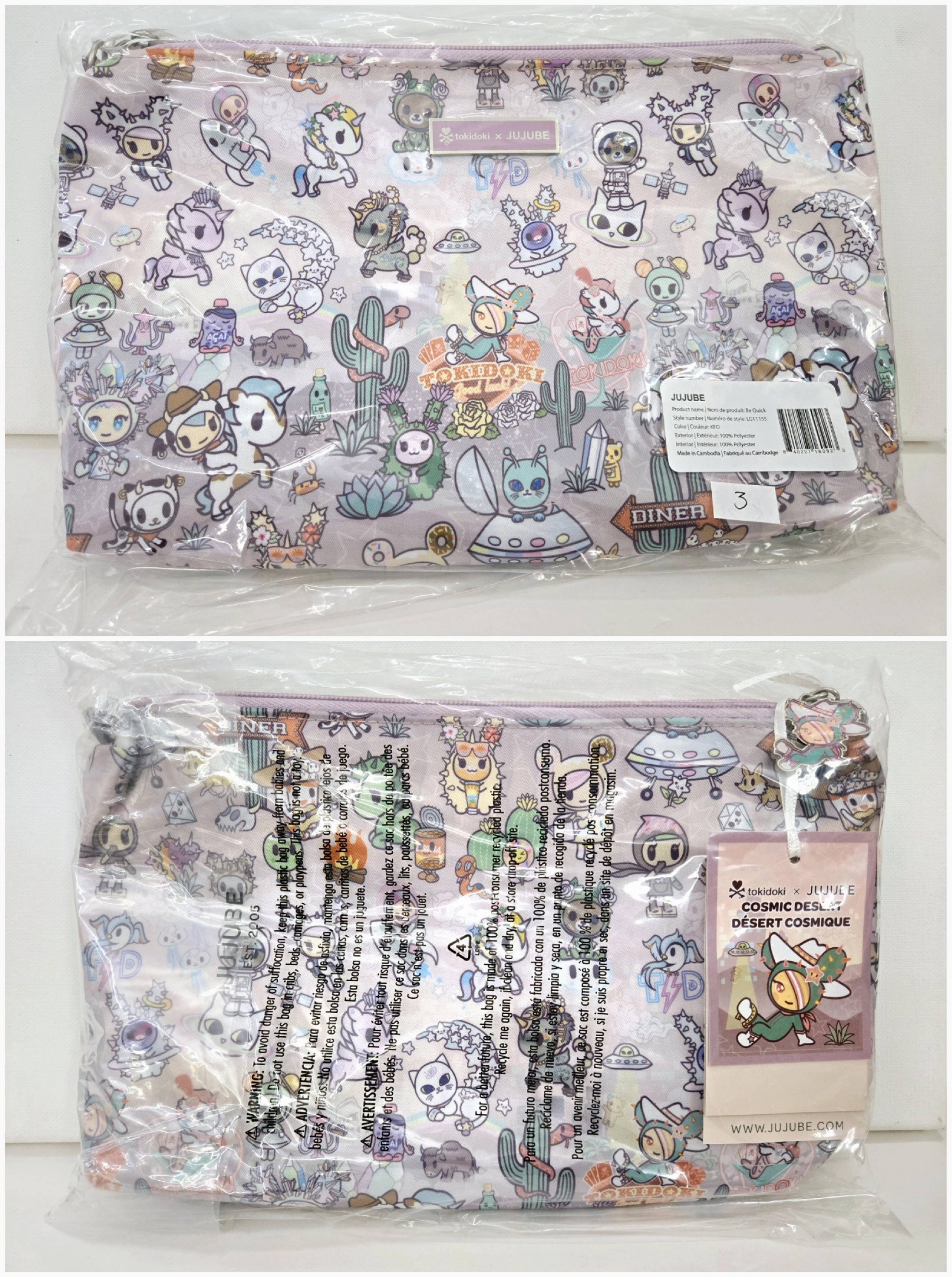 Jujube - Tokidoki - Cosmic Desert - Be Quick