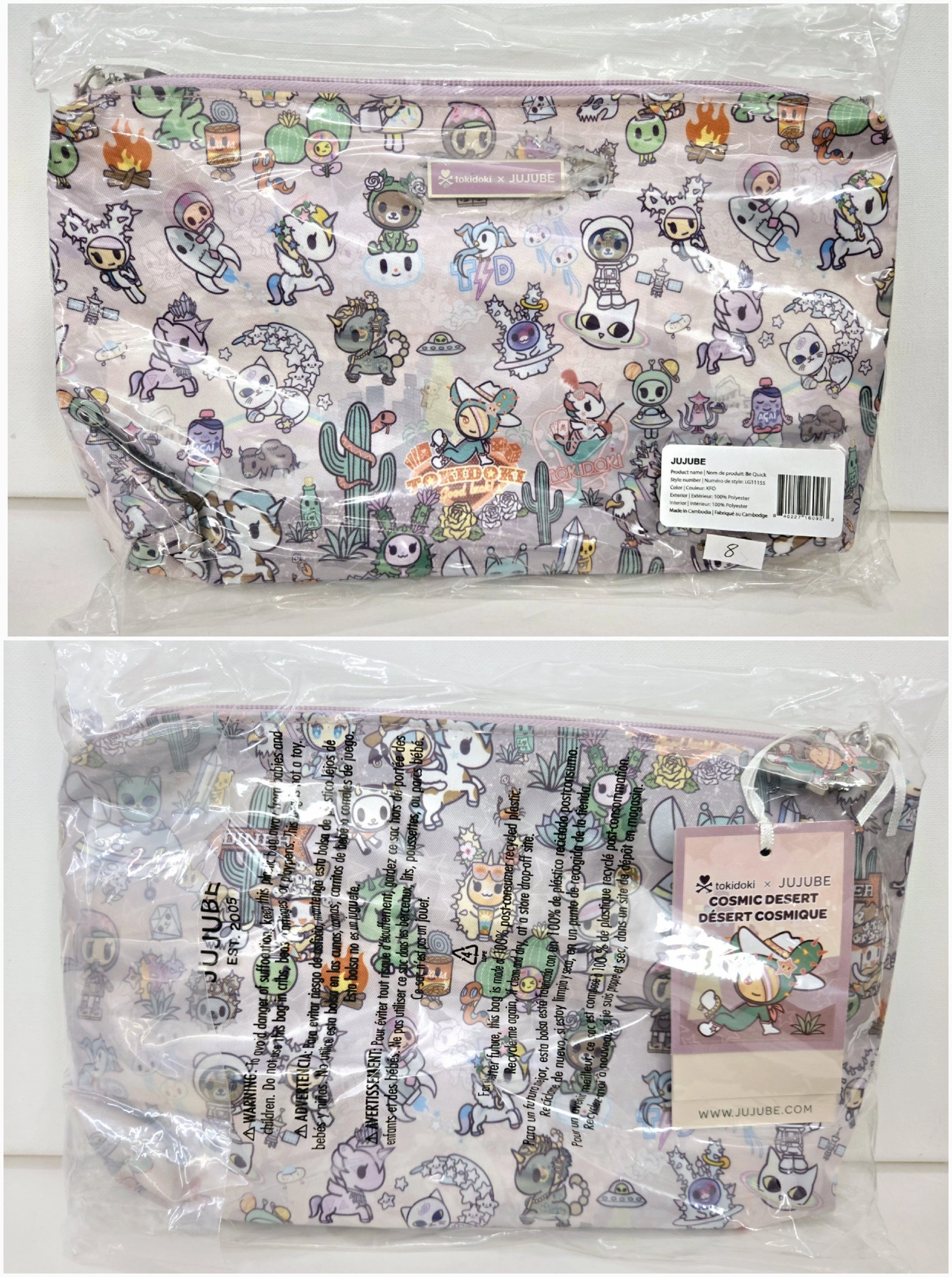 Jujube - Tokidoki - Cosmic Desert - Be Quick