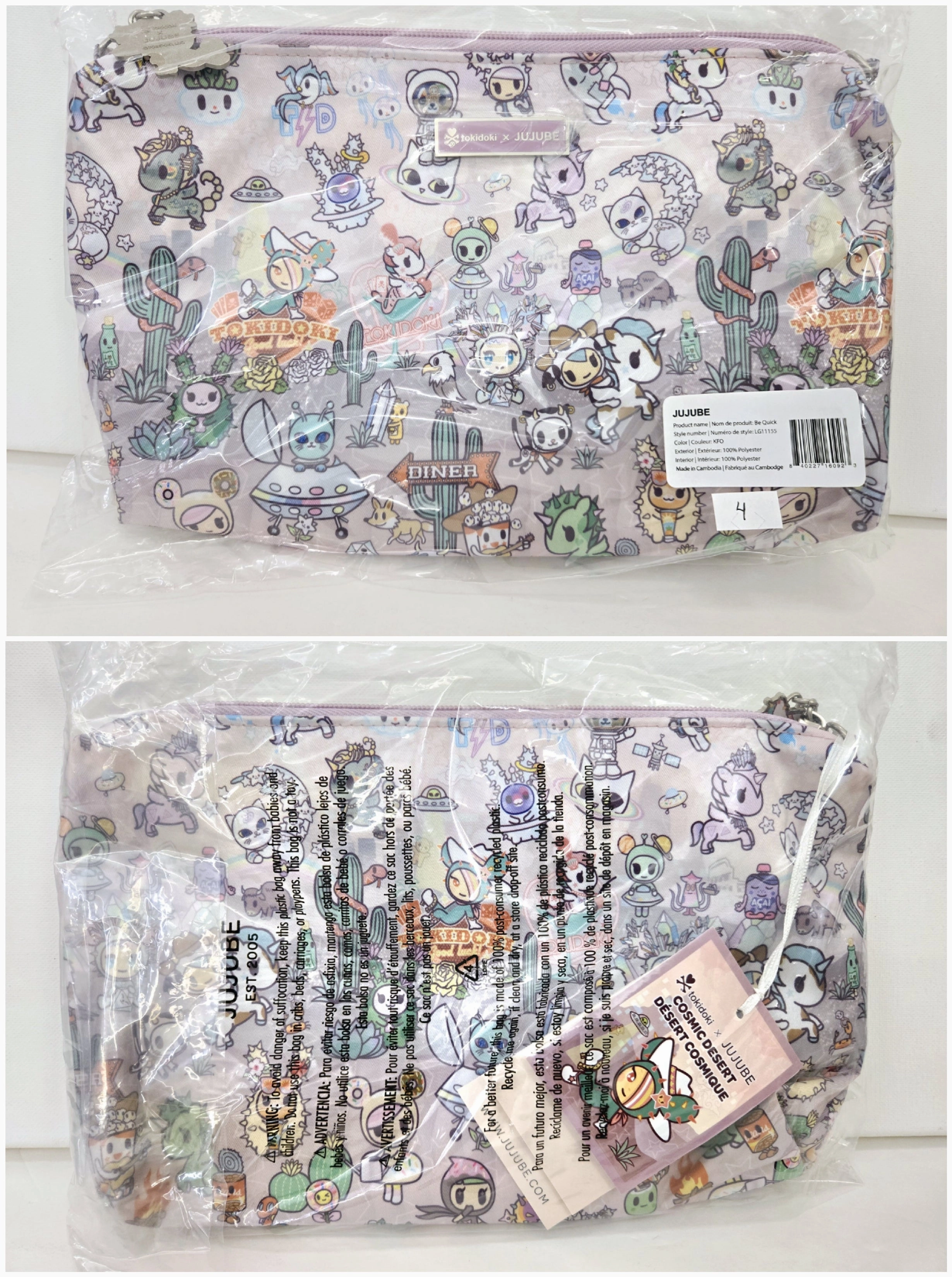 Jujube - Tokidoki - Cosmic Desert - Be Quick