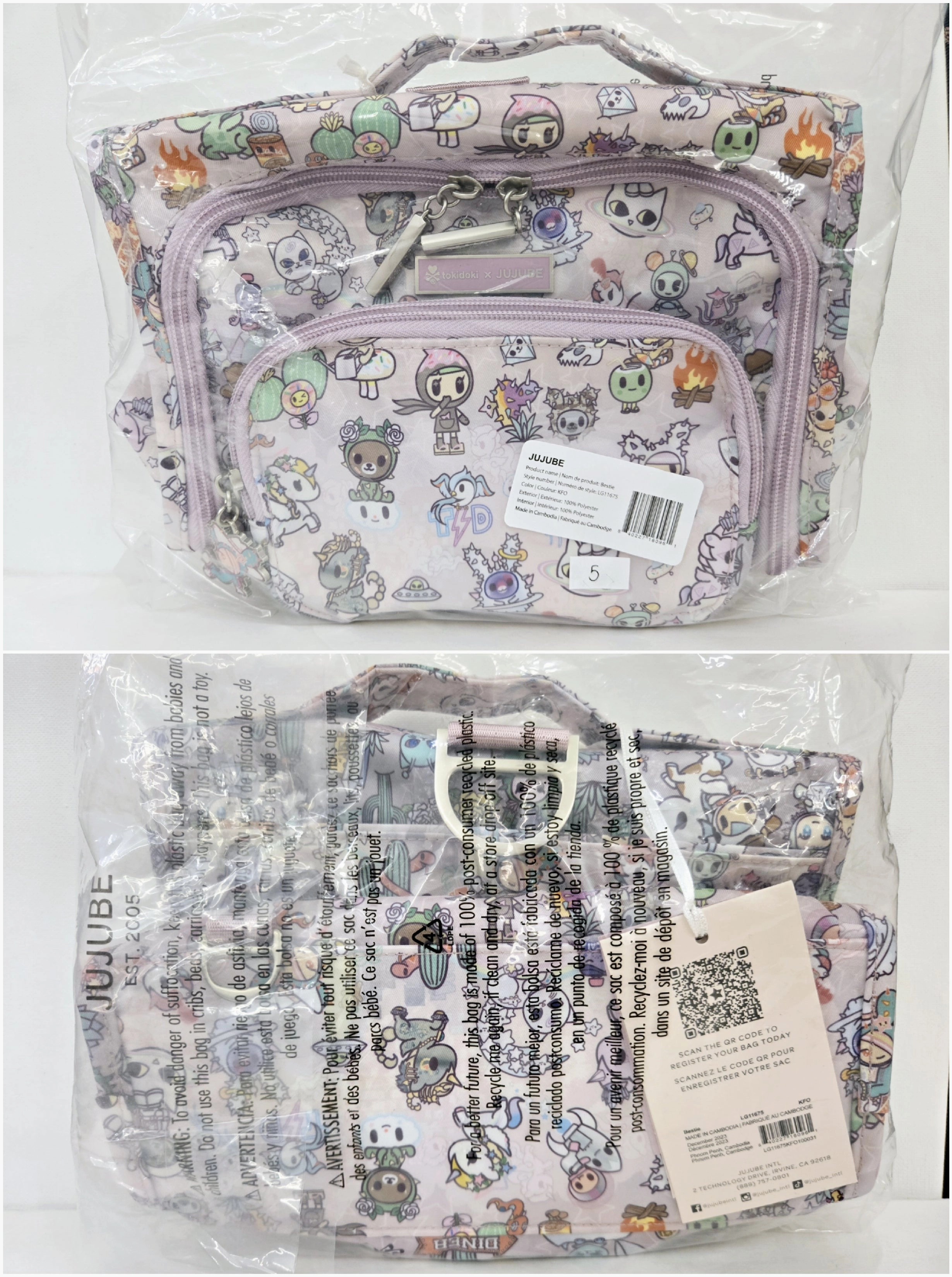 Jujube - Tokidoki - Cosmic Desert - Bestie
