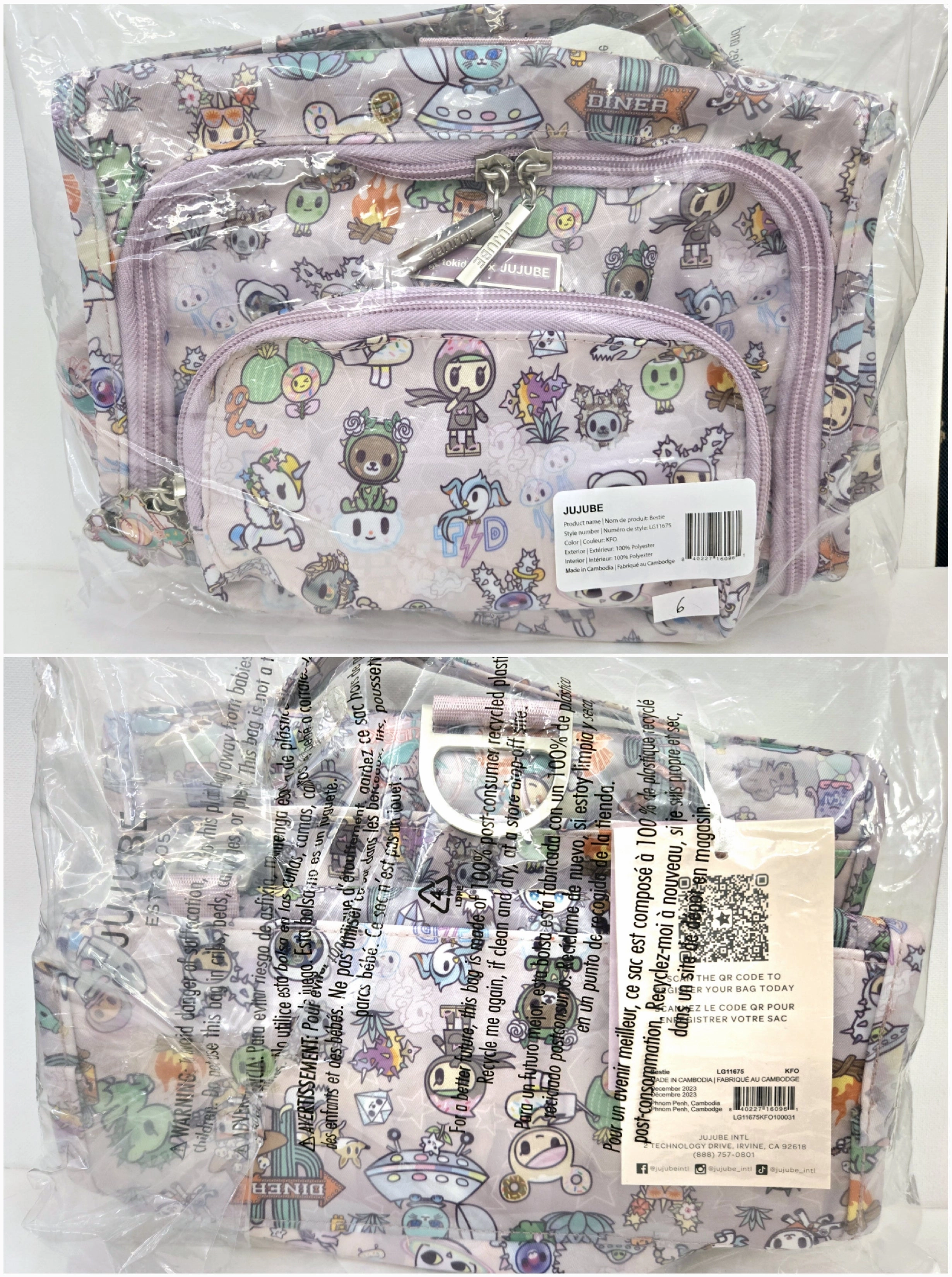 Jujube - Tokidoki - Cosmic Desert - Bestie