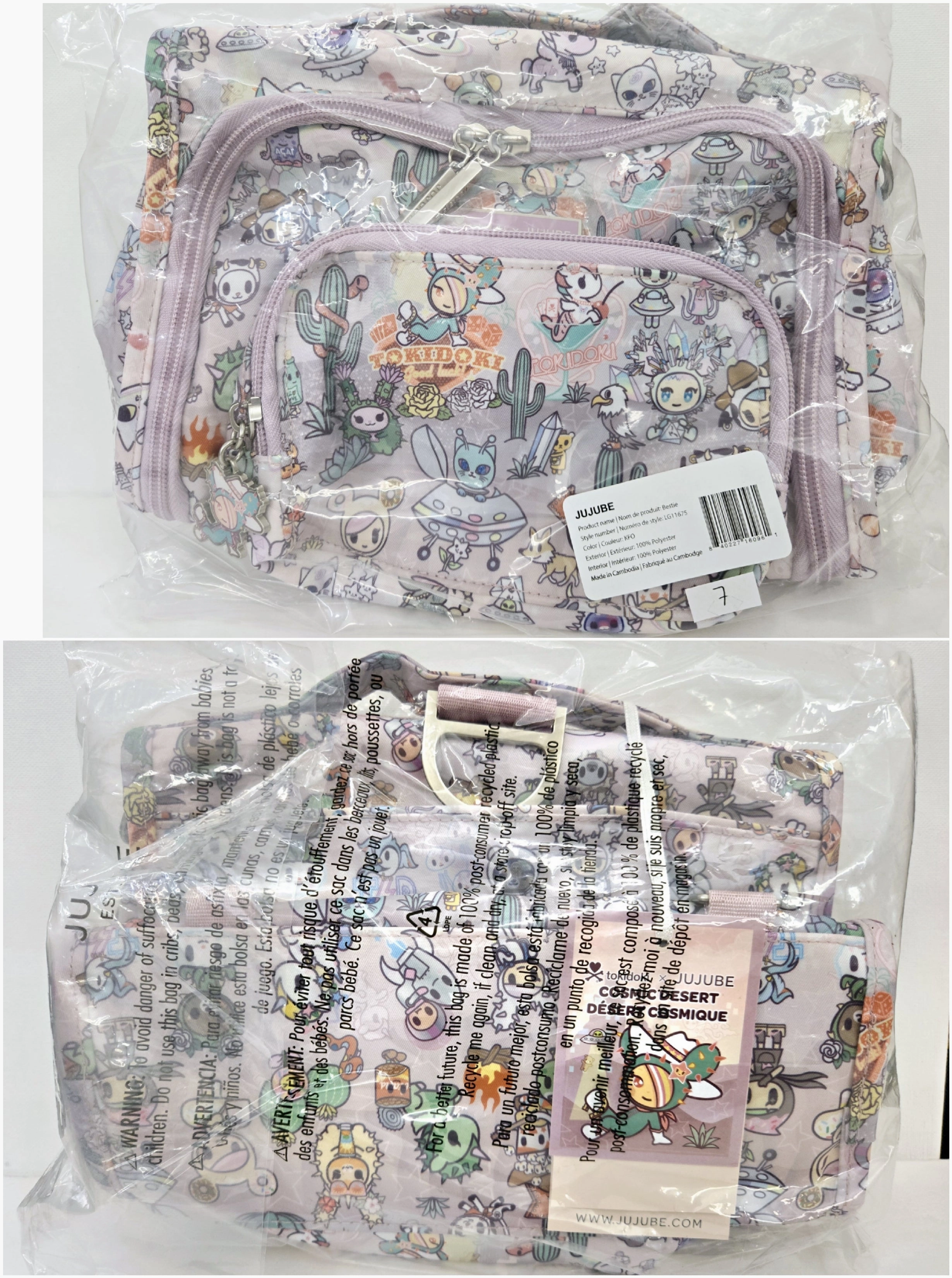Jujube - Tokidoki - Cosmic Desert - Bestie
