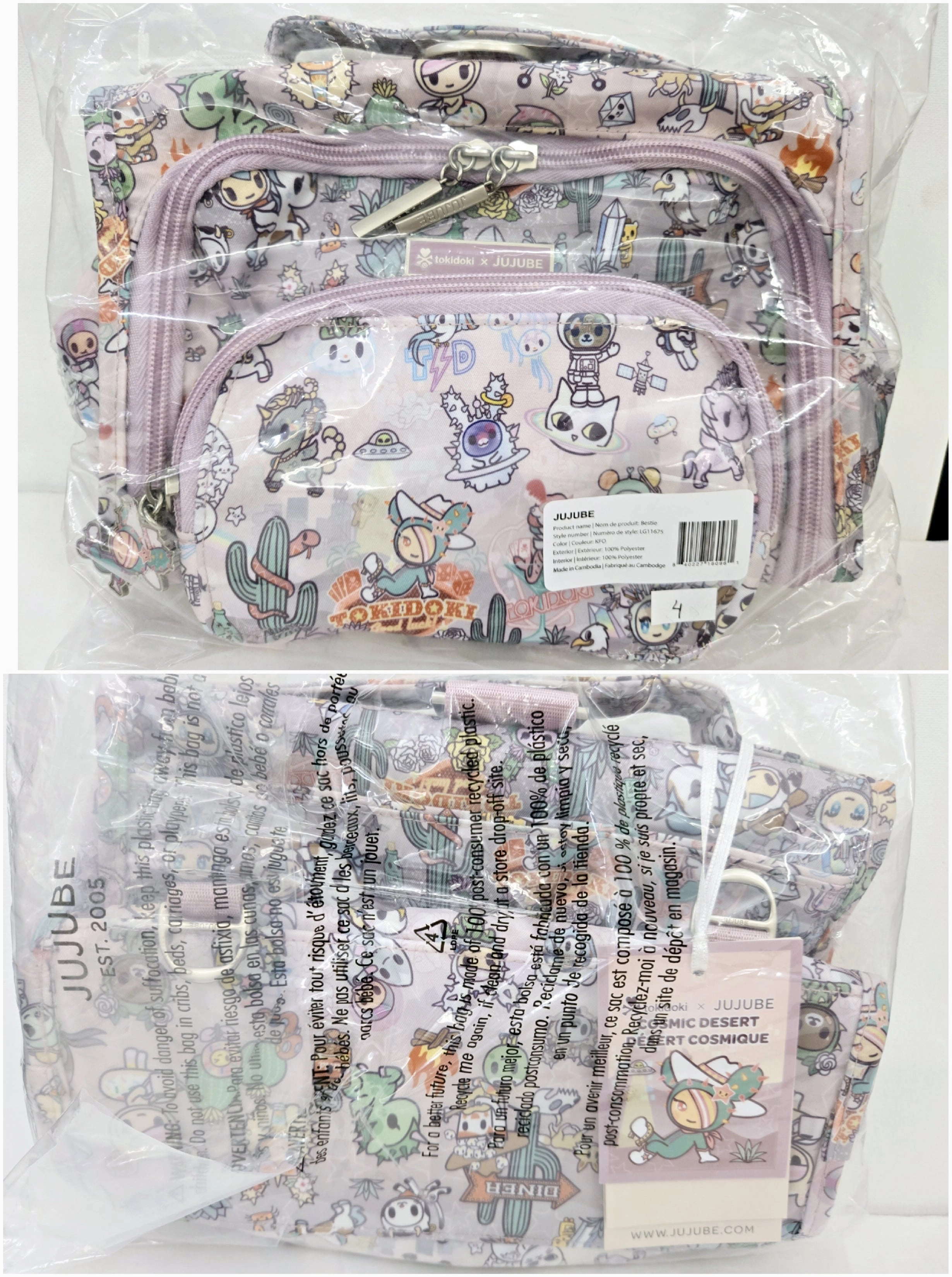 Jujube - Tokidoki - Cosmic Desert - Bestie