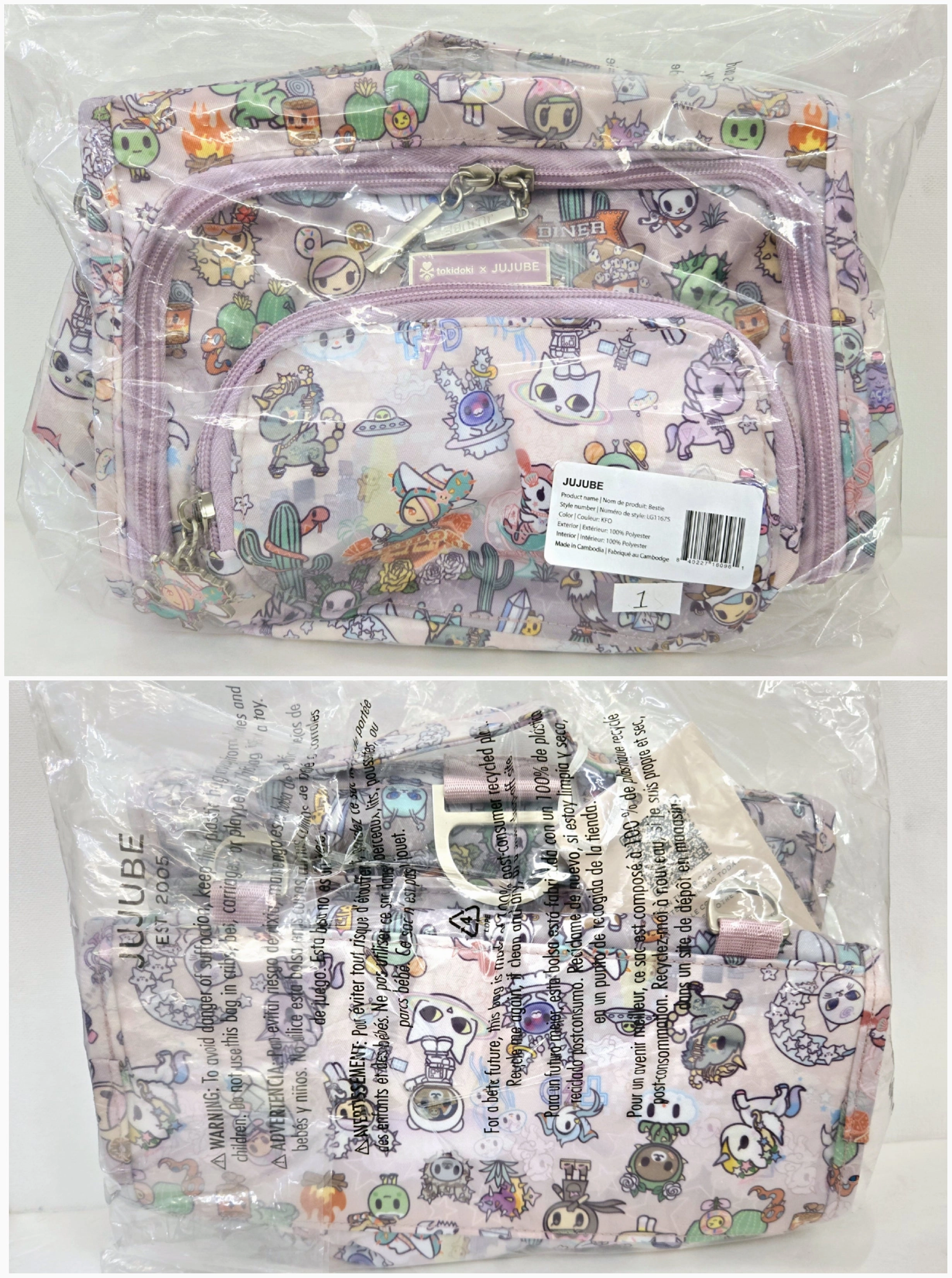 Jujube - Tokidoki - Cosmic Desert - Bestie