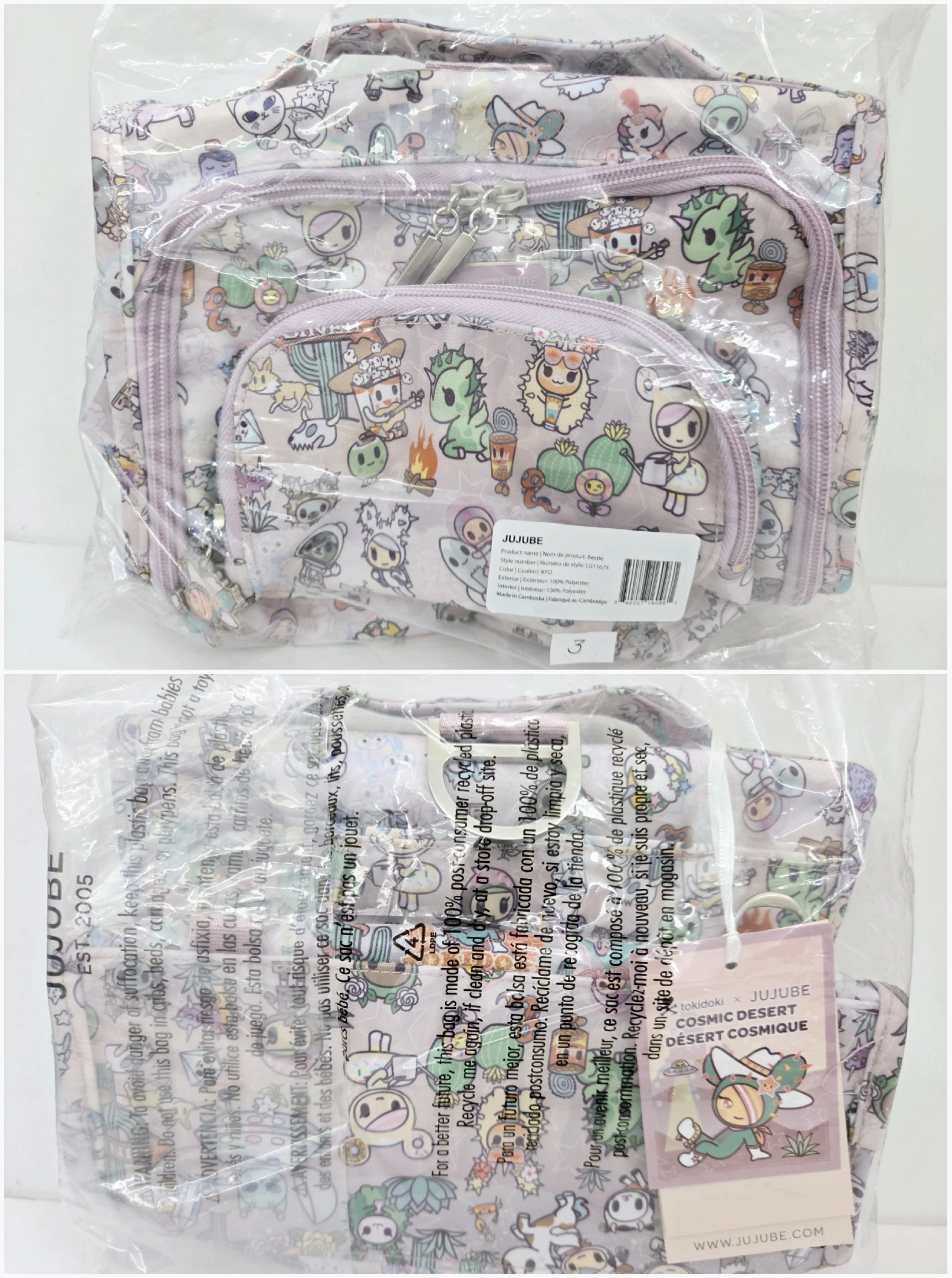 Jujube - Tokidoki - Cosmic Desert - Bestie
