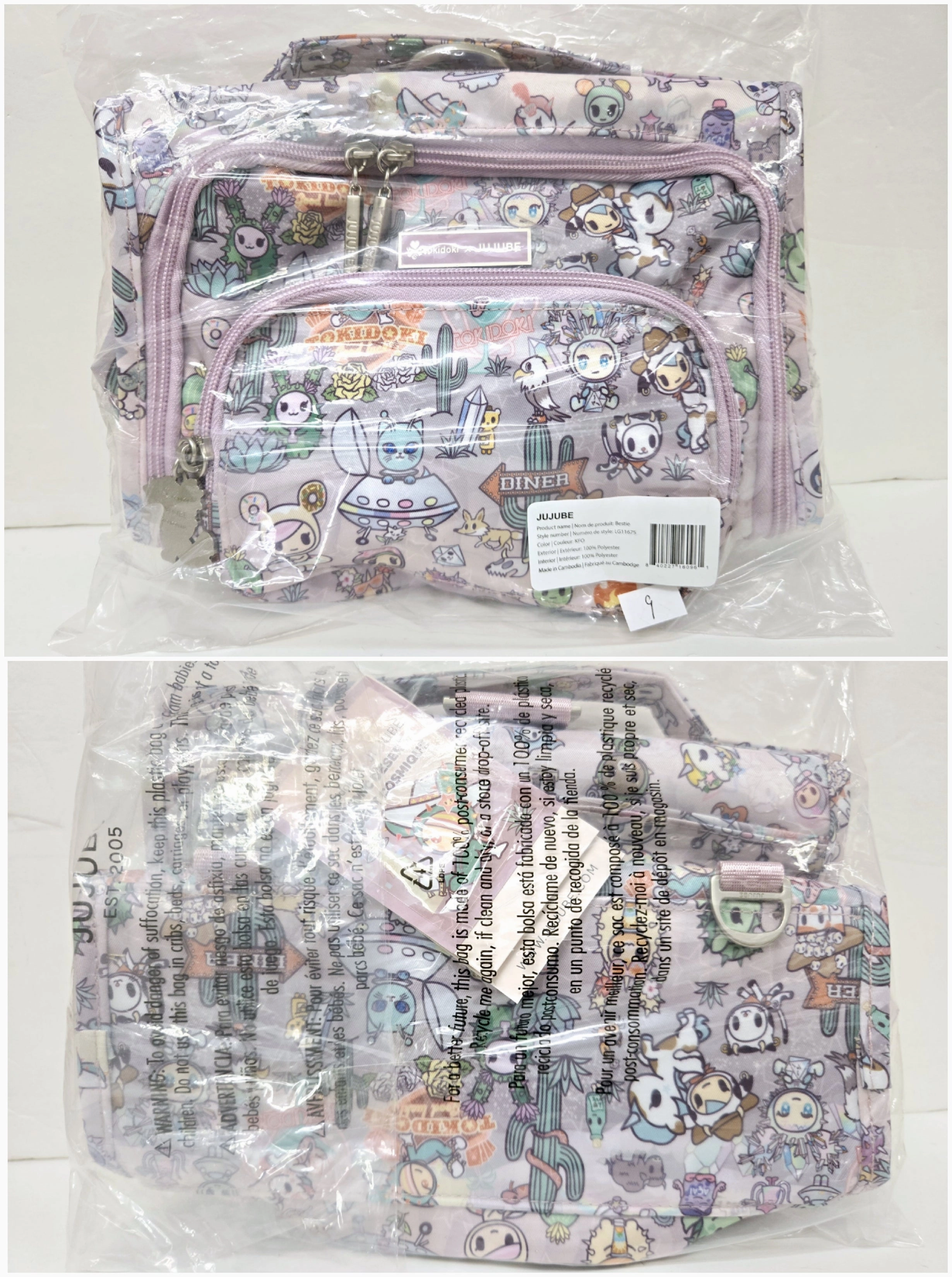 Jujube - Tokidoki - Cosmic Desert - Bestie