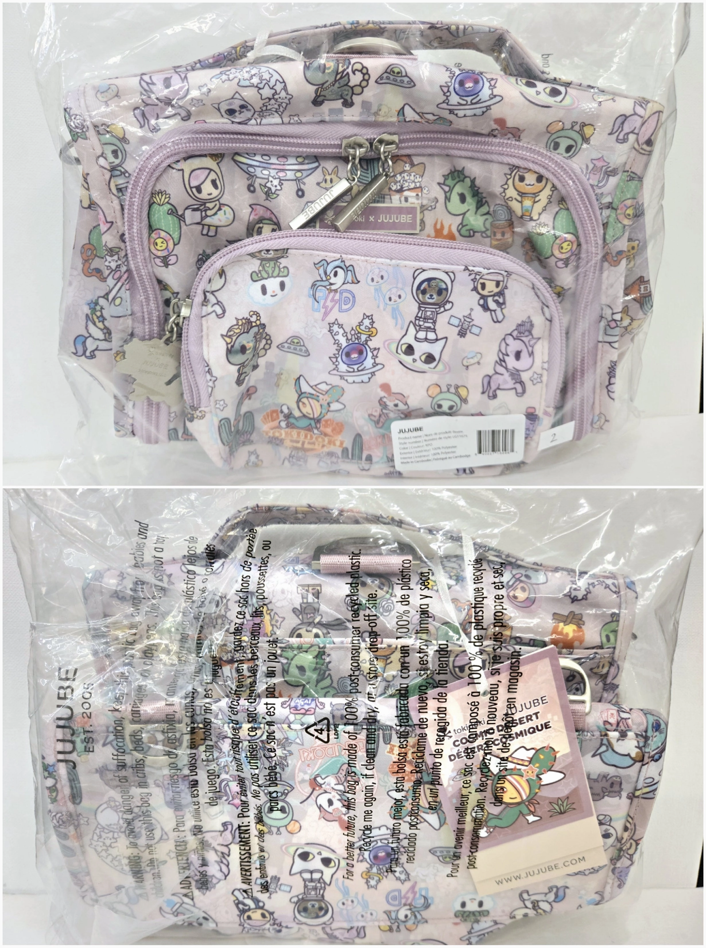 Jujube - Tokidoki - Cosmic Desert - Bestie
