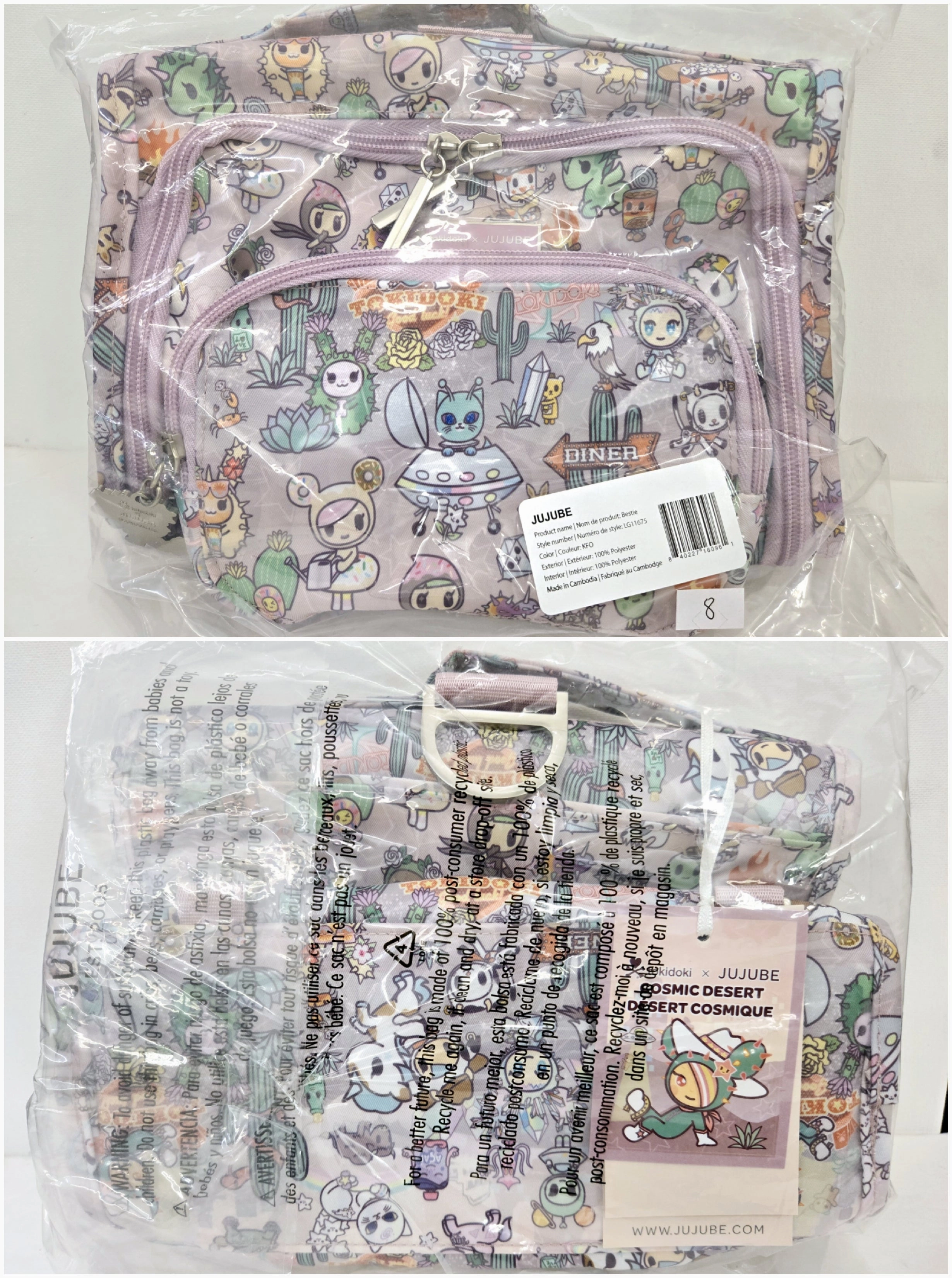 Jujube - Tokidoki - Cosmic Desert - Bestie