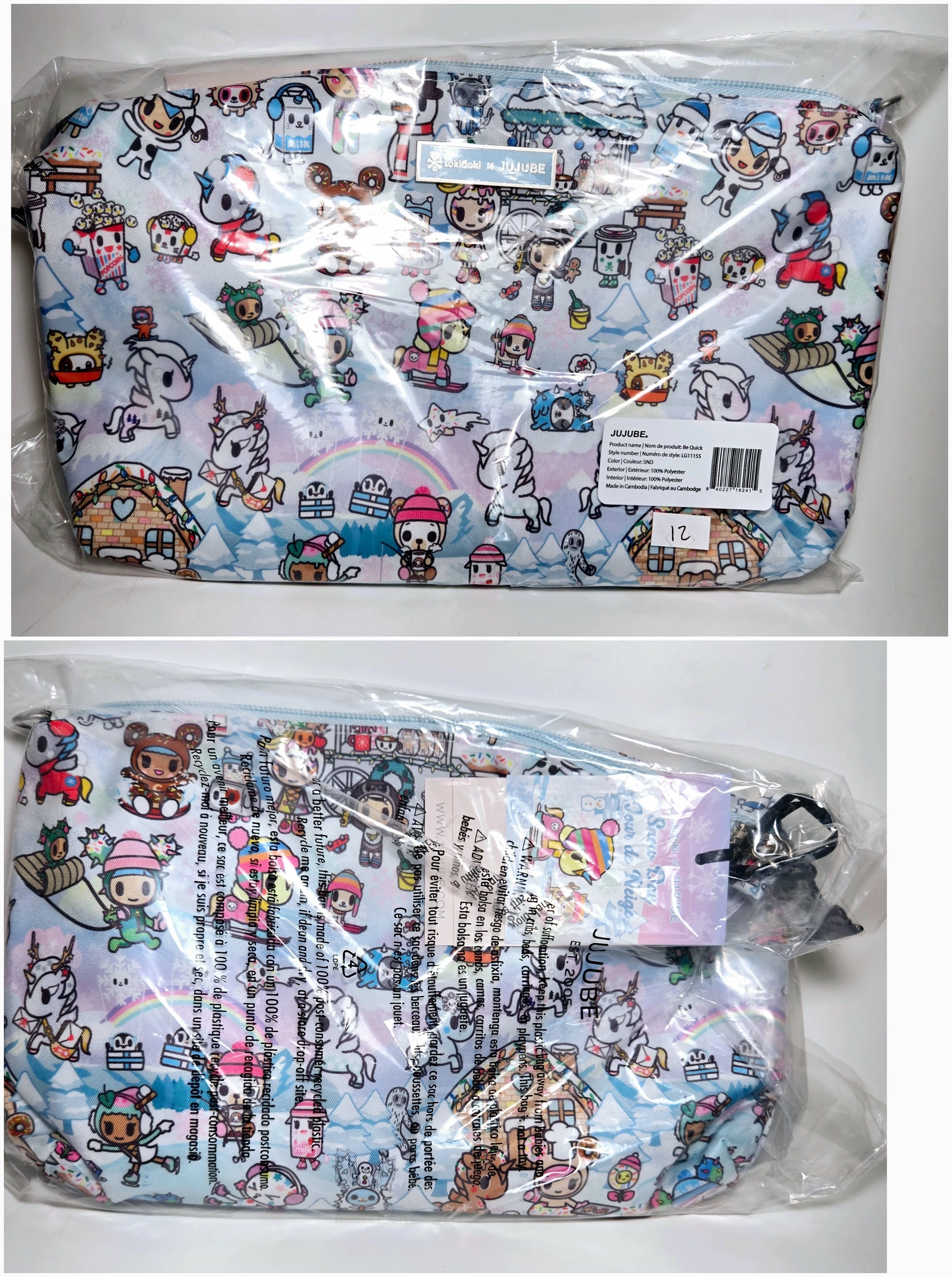 Jujube - Tokidoki - Snow Day - Be Quick