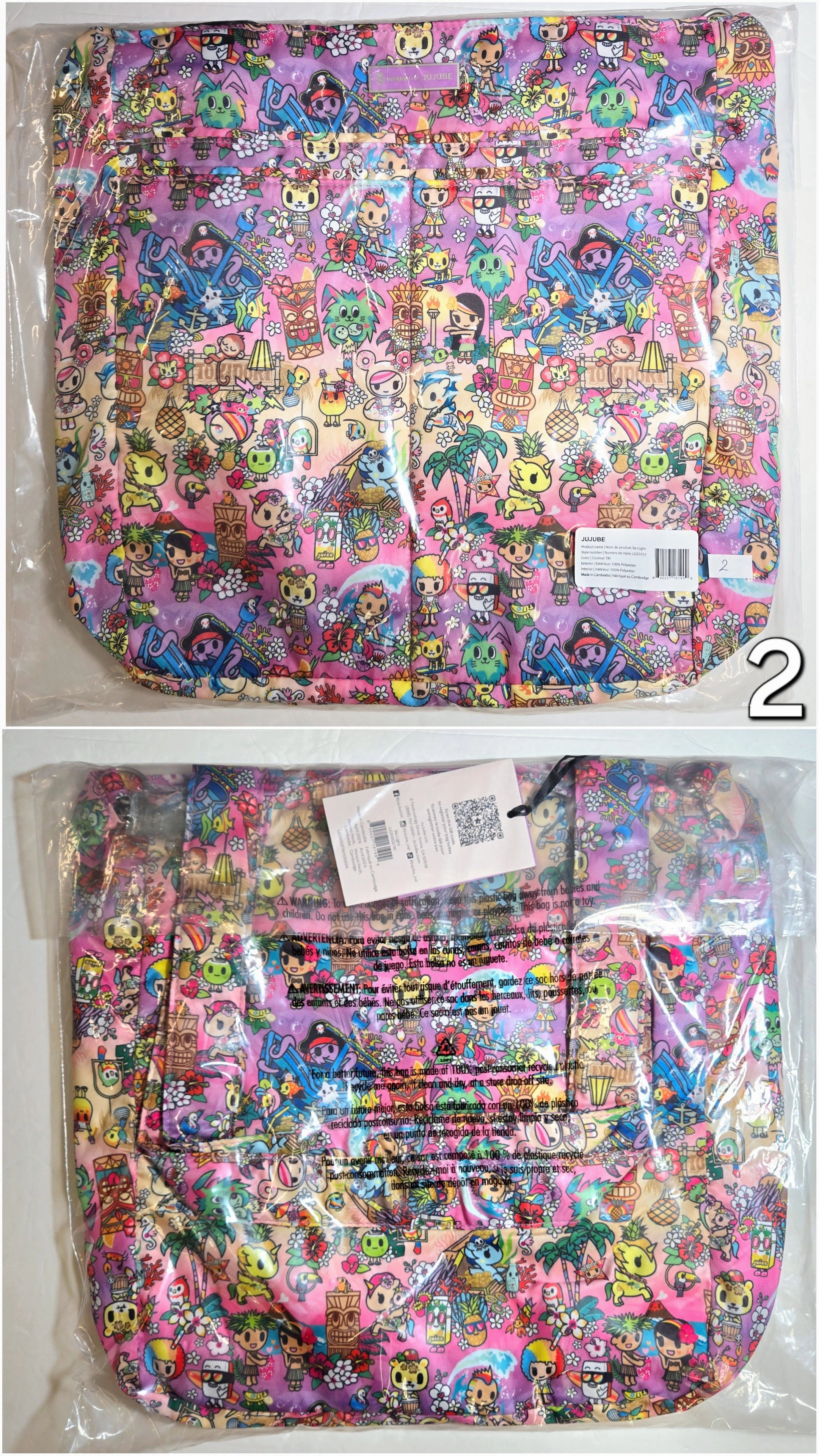 Jujube - Tokidoki - Toki Tiki - Be light