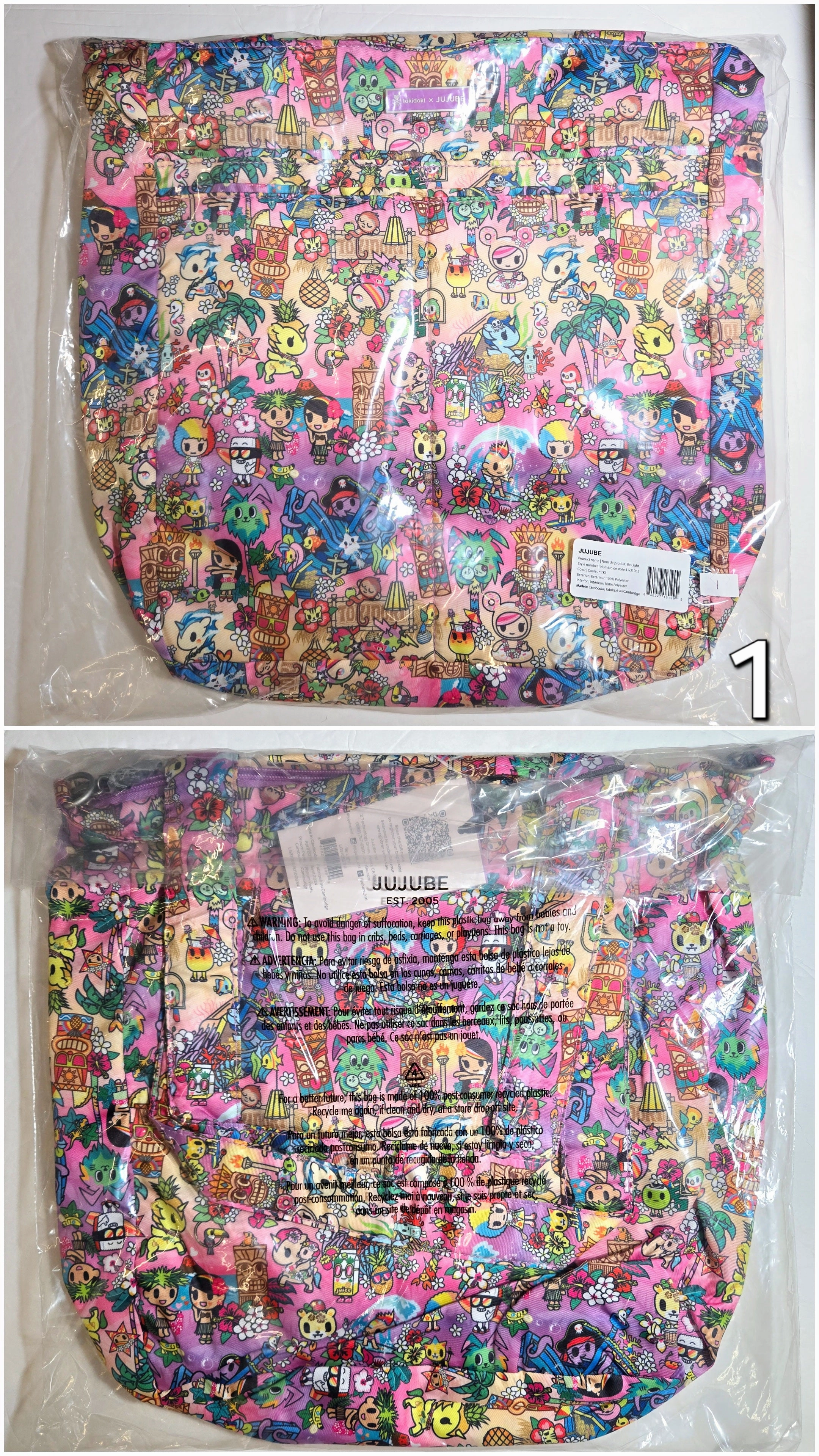 Jujube - Tokidoki - Toki Tiki - Be light