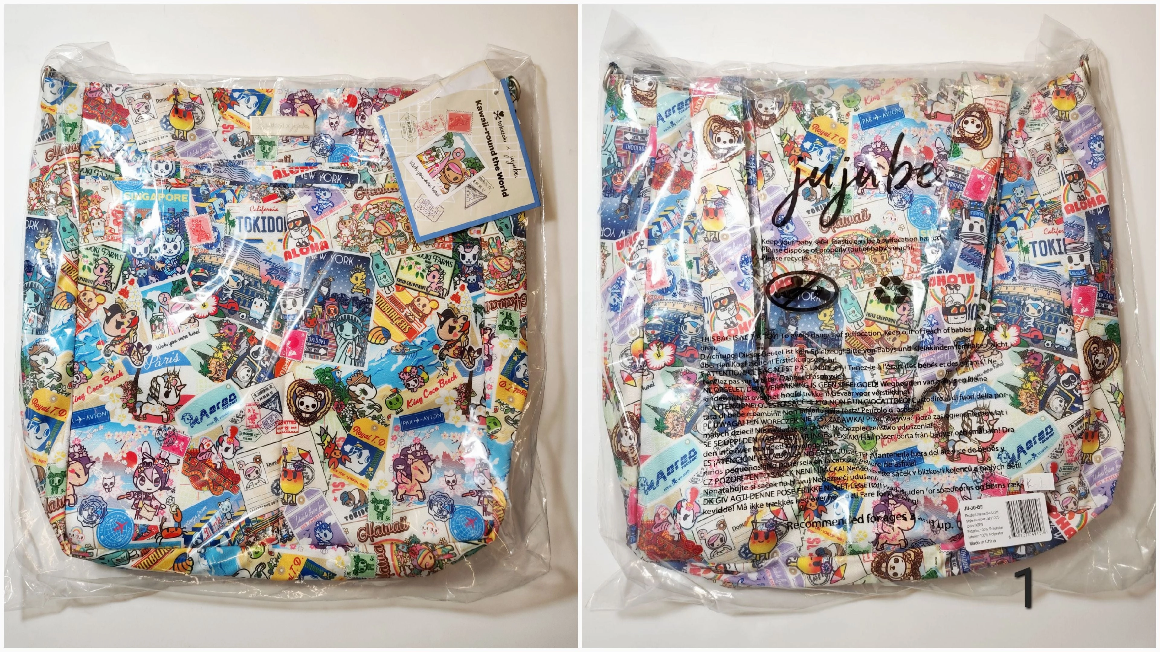 JuJuBe Tokidoki - Be Light - Kawaii Around the World