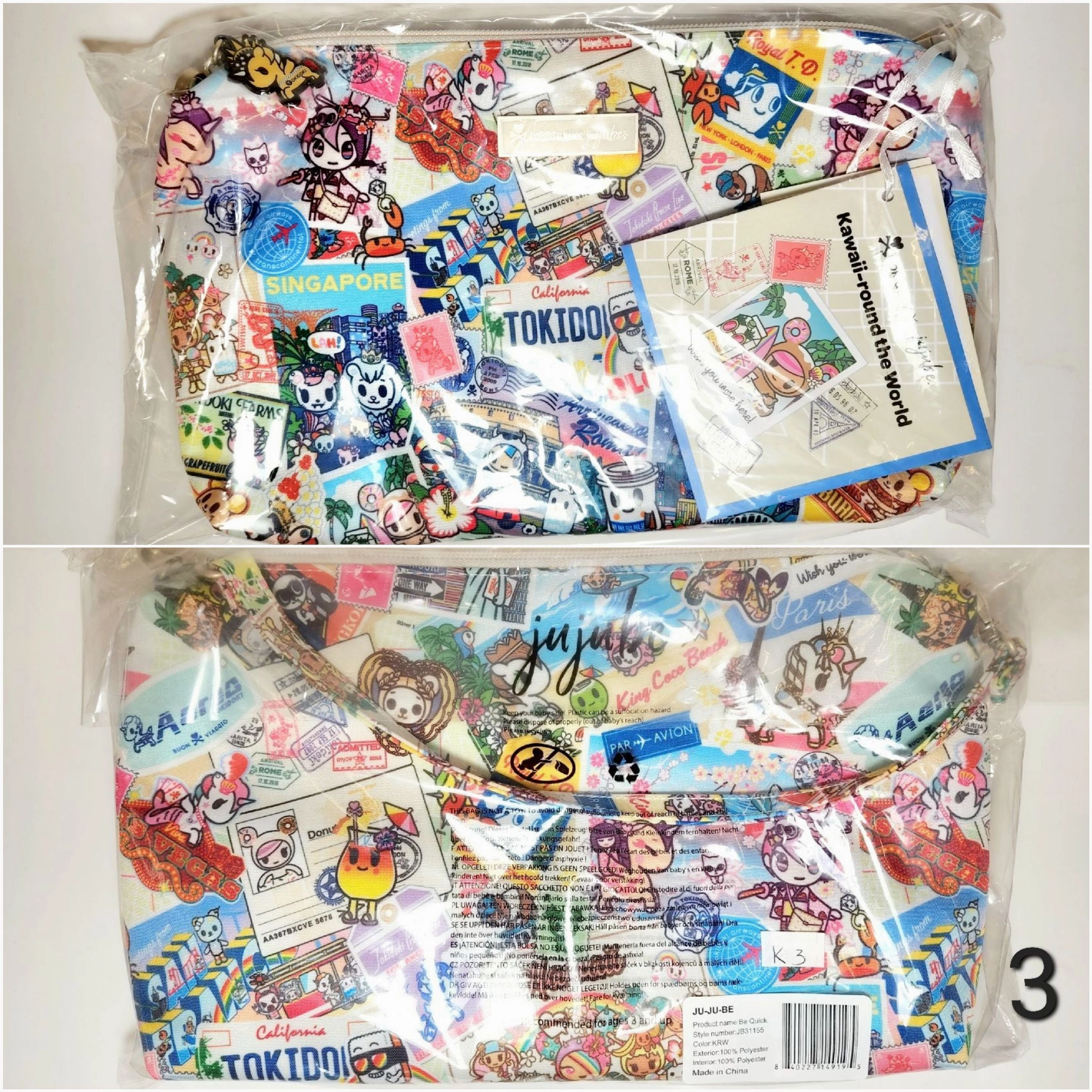 JuJuBe Tokidoki - Be Quick - Kawaii Around the World