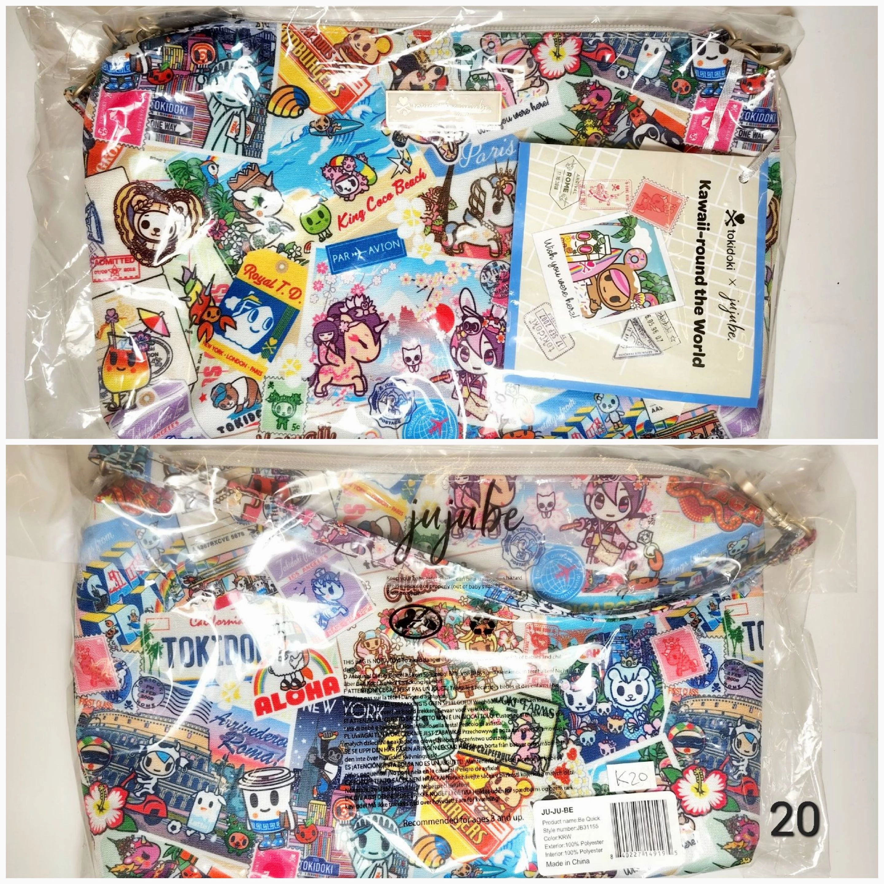 JuJuBe Tokidoki - Be Quick - Kawaii Around the World
