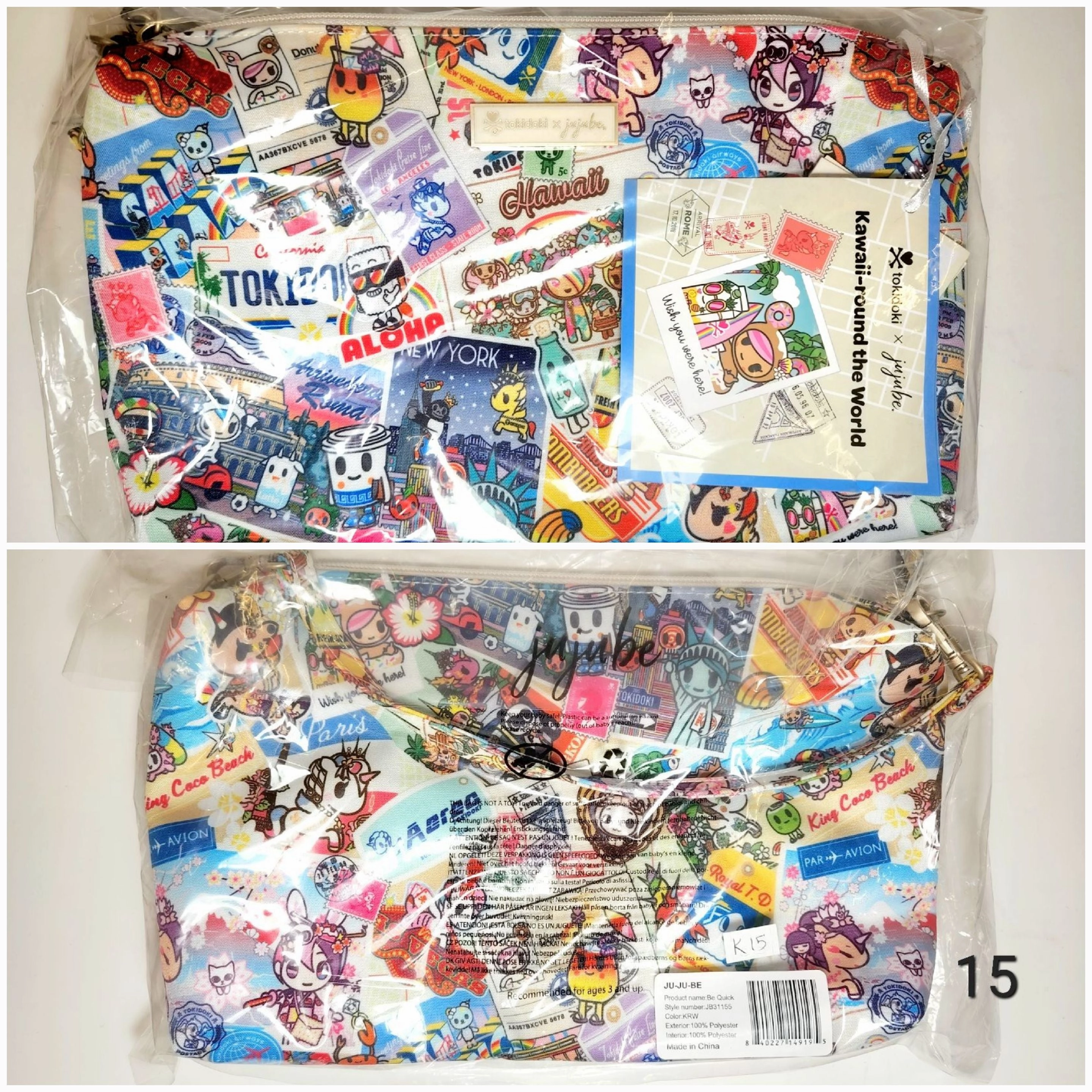 JuJuBe Tokidoki - Be Quick - Kawaii Around the World