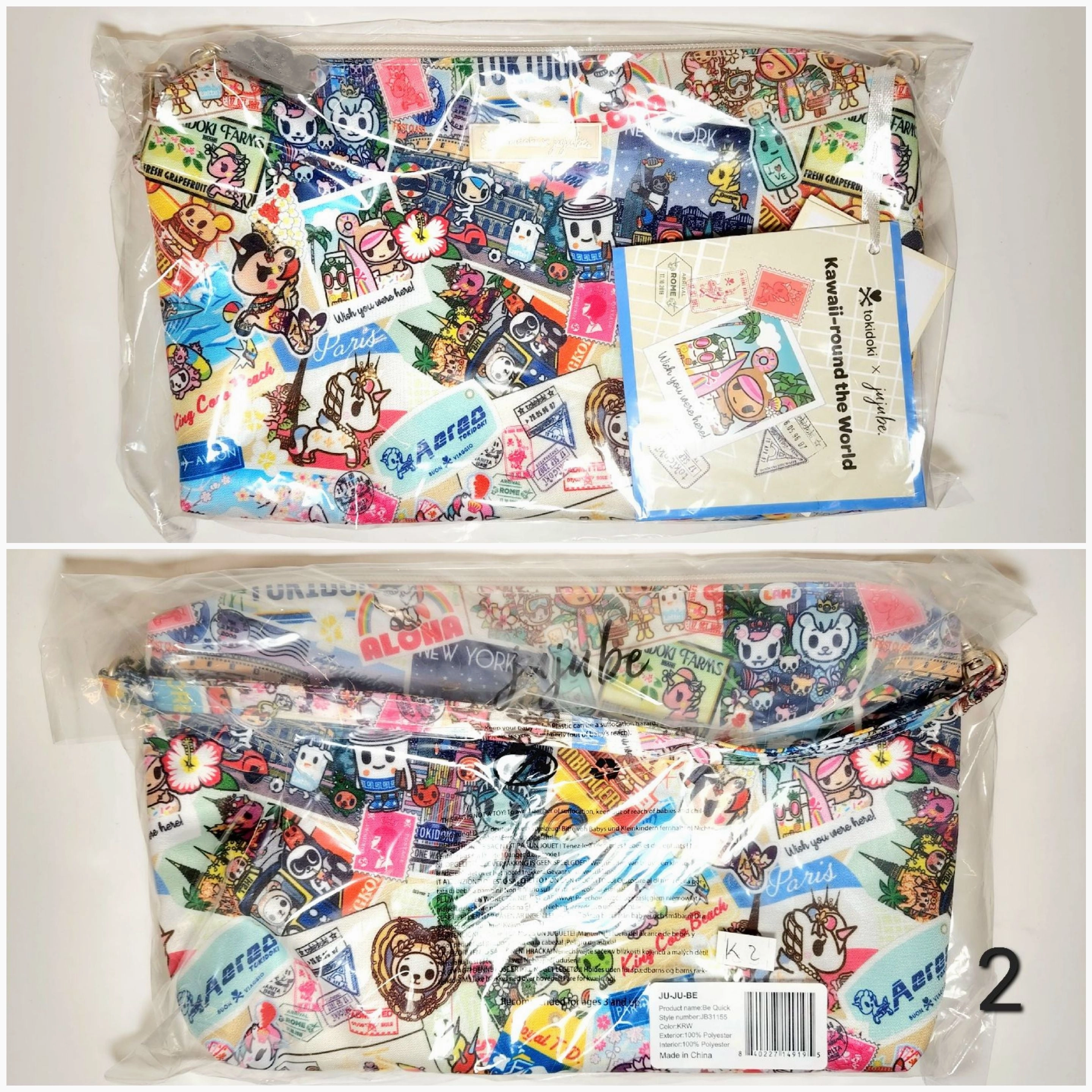 JuJuBe Tokidoki - Be Quick - Kawaii Around the World