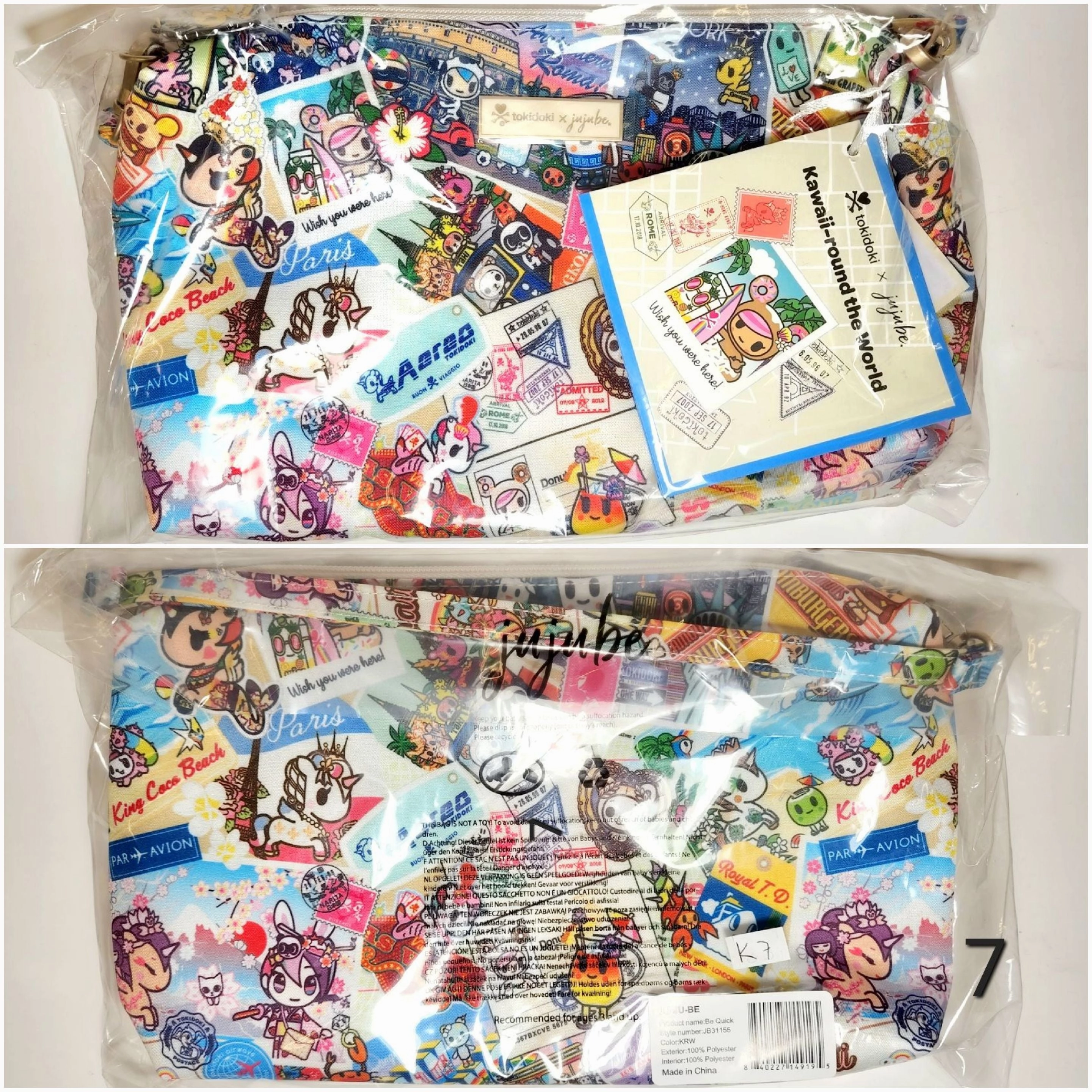 JuJuBe Tokidoki - Be Quick - Kawaii Around the World