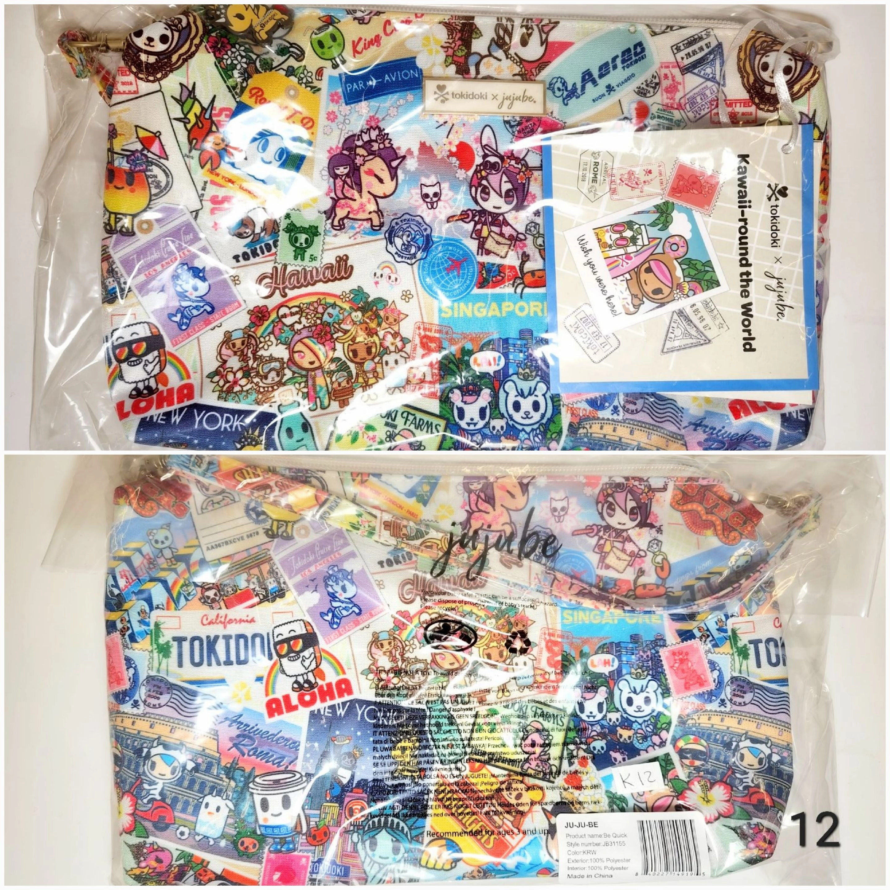 JuJuBe Tokidoki - Be Quick - Kawaii Around the World