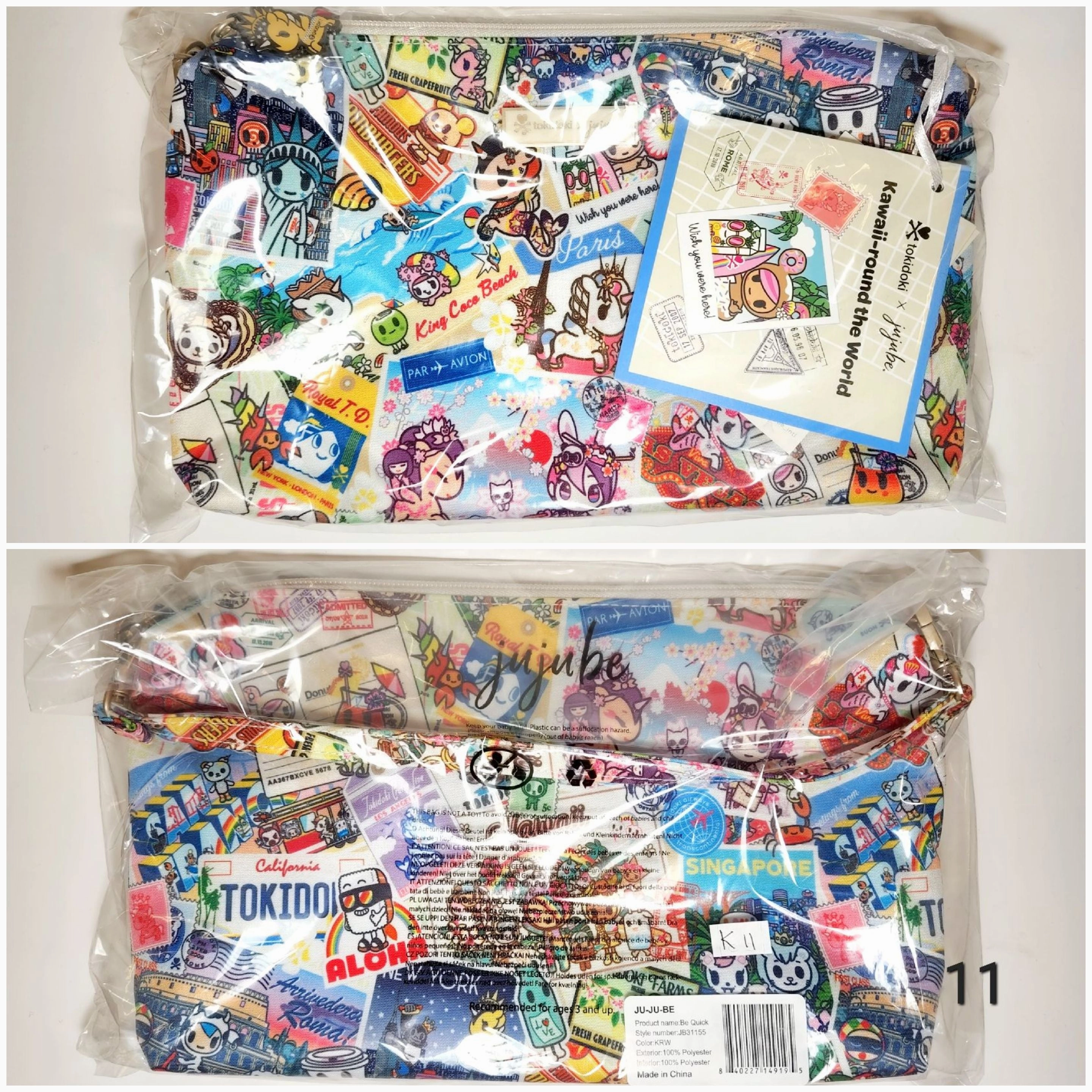 JuJuBe Tokidoki - Be Quick - Kawaii Around the World
