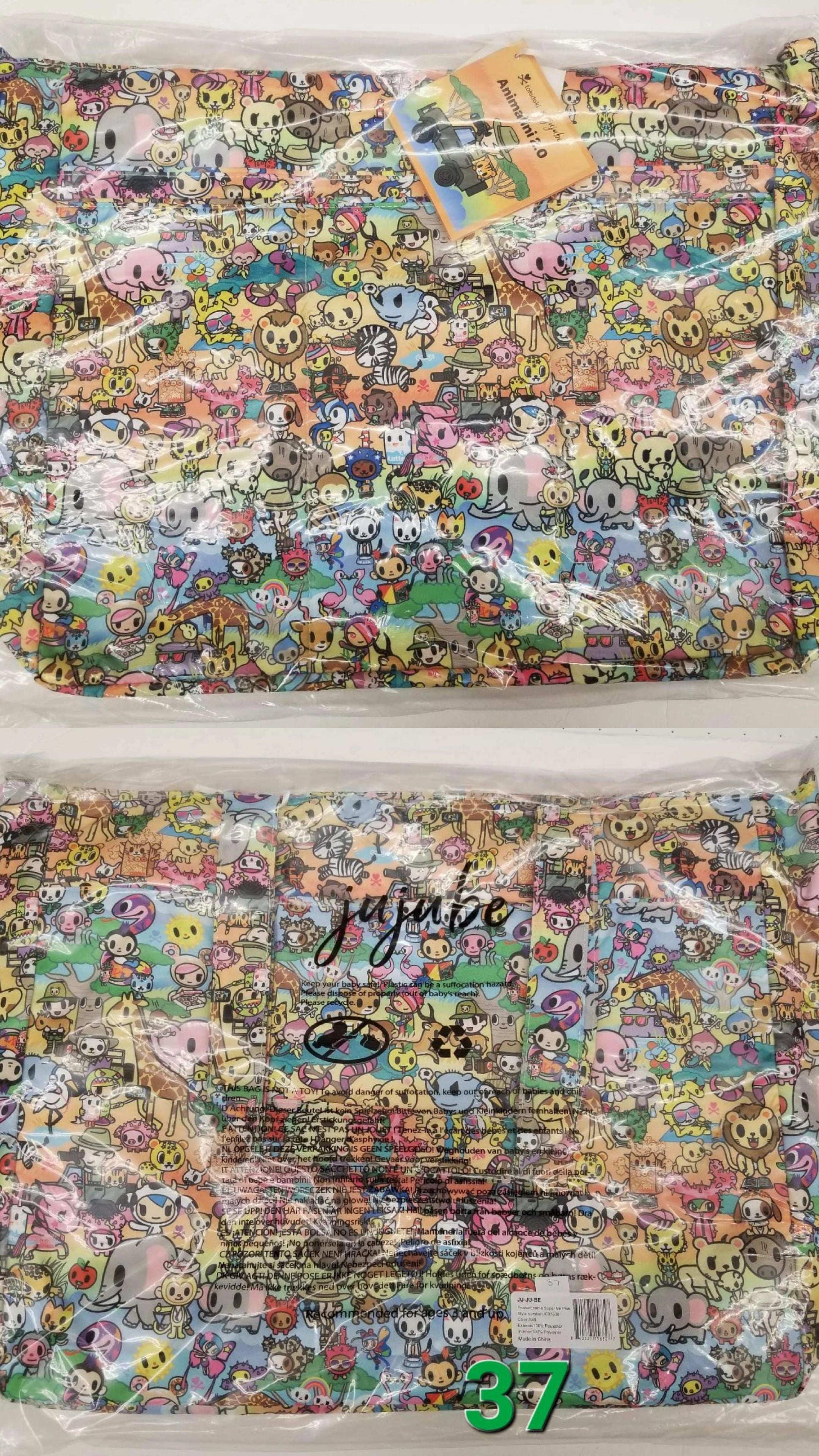 JuJuBe Tokidoki - Super be - Animalini 2.0