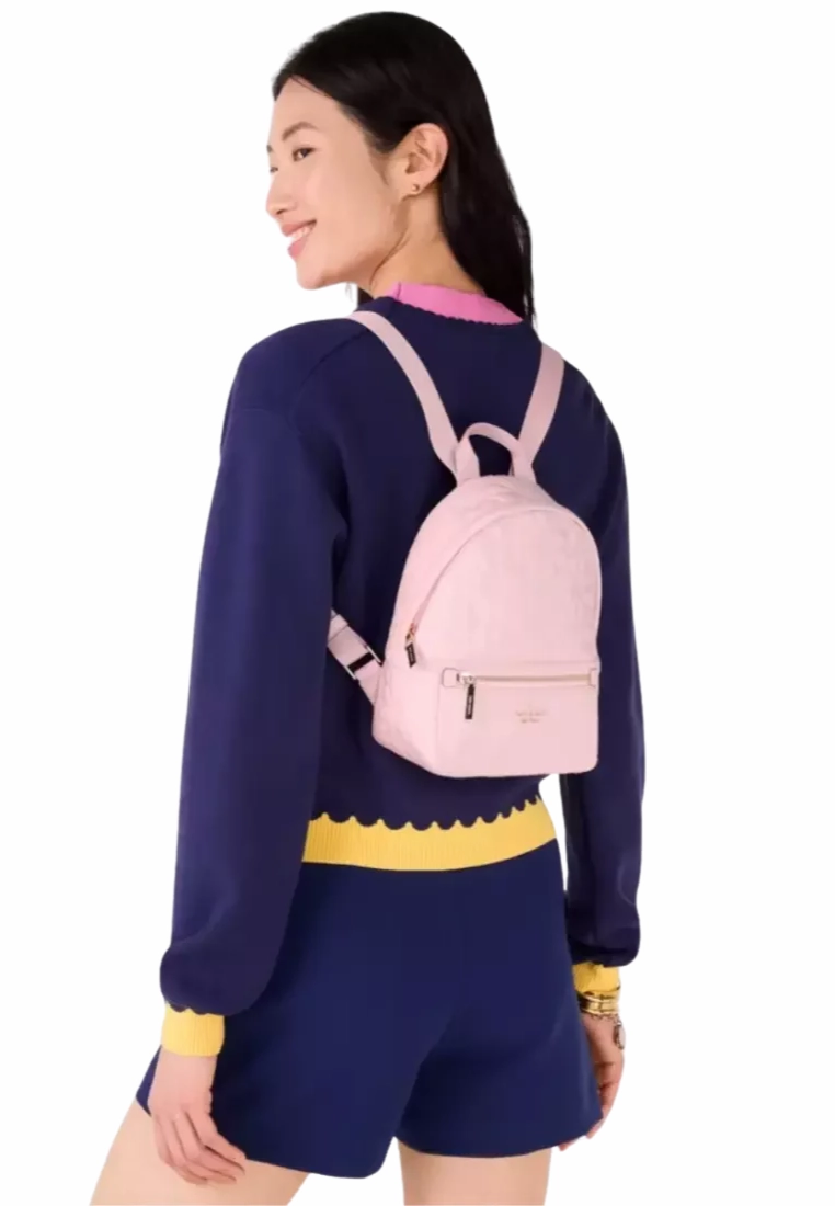 Kate Spade Flower Quilted Nylon Backpack Small In Pink Horiz KK158
