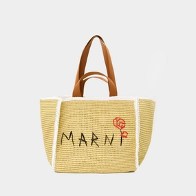 Sillo Medium Shoulder Bag - Marni - Synthetic - Beige